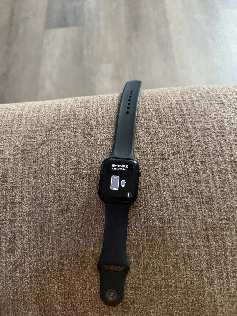 Apple Watch Series 8 GPS 45MM